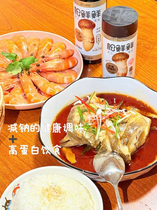 变美的尽头是内调|养生三件套