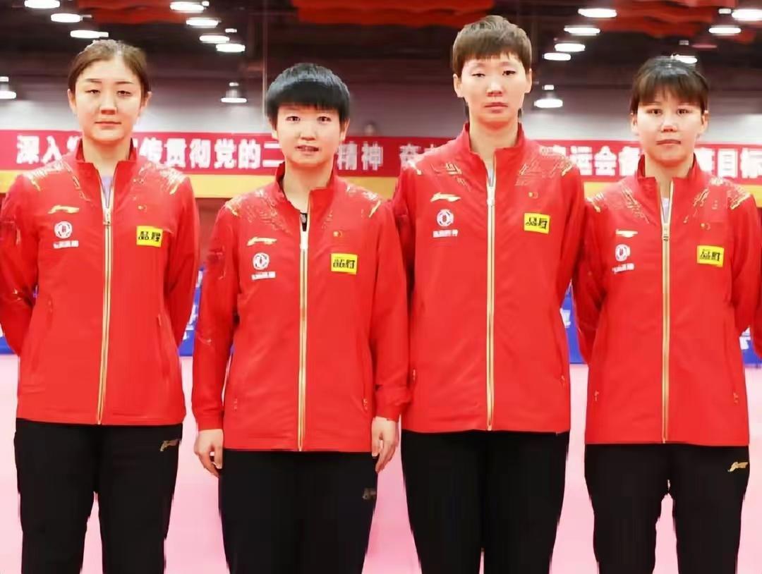 WTT兰州球星挑战赛之后，国乒女队奥运名额之争格局愈加明朗！
WTT兰州球星挑战