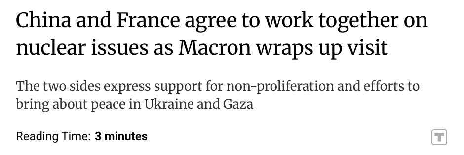 外媒：2025年12月5日，法国总统马克龙结束访华行程。中法双方同意在核问题上加
