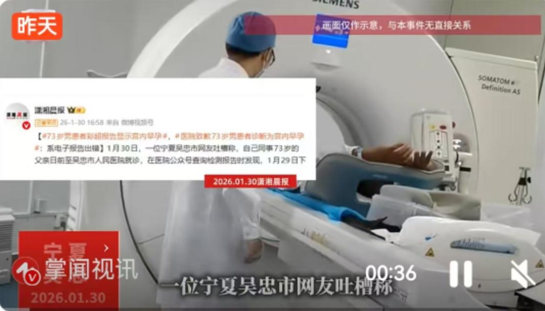 这世界真是一个巨大的草台班子，你永远不知道下一秒会有什么离谱的事儿挑战你的认知底