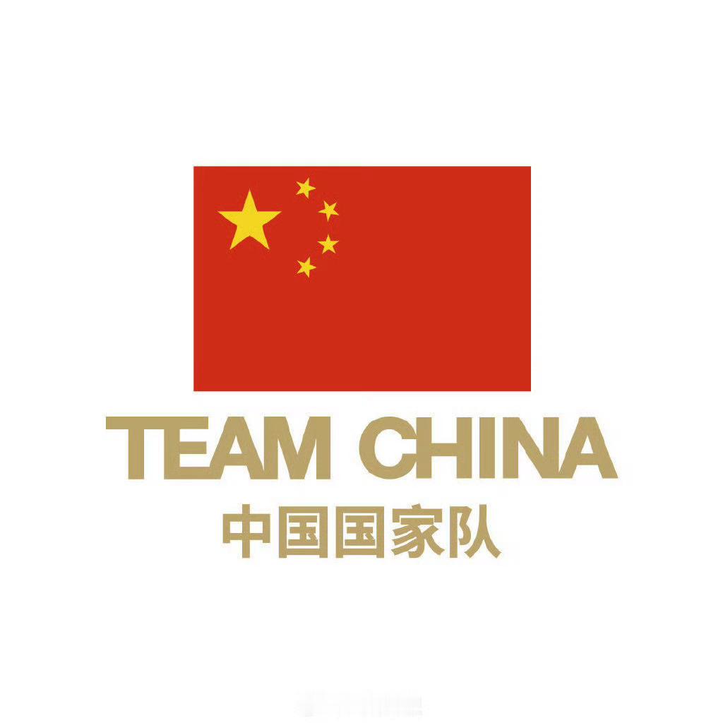 中国游泳30金13银11铜收官游泳队真是太棒了！！🏊🏻‍♂️🏊🏻‍♀️老