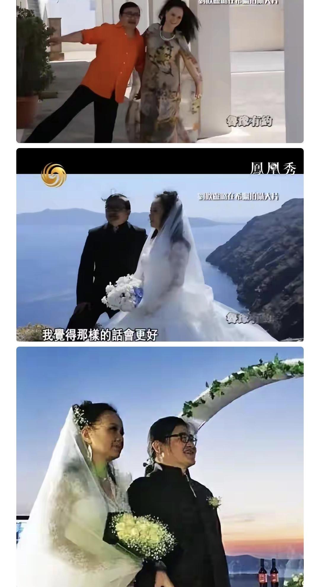 刘欢卢璐的婚姻好浪漫哦，2013年，在两个人结婚25周年的时候，还特意去拍摄了婚