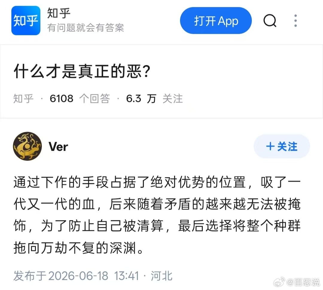 古巴经历了2/3个世纪的穷日子之后，在外力的强大压力下，终于要改革了。 