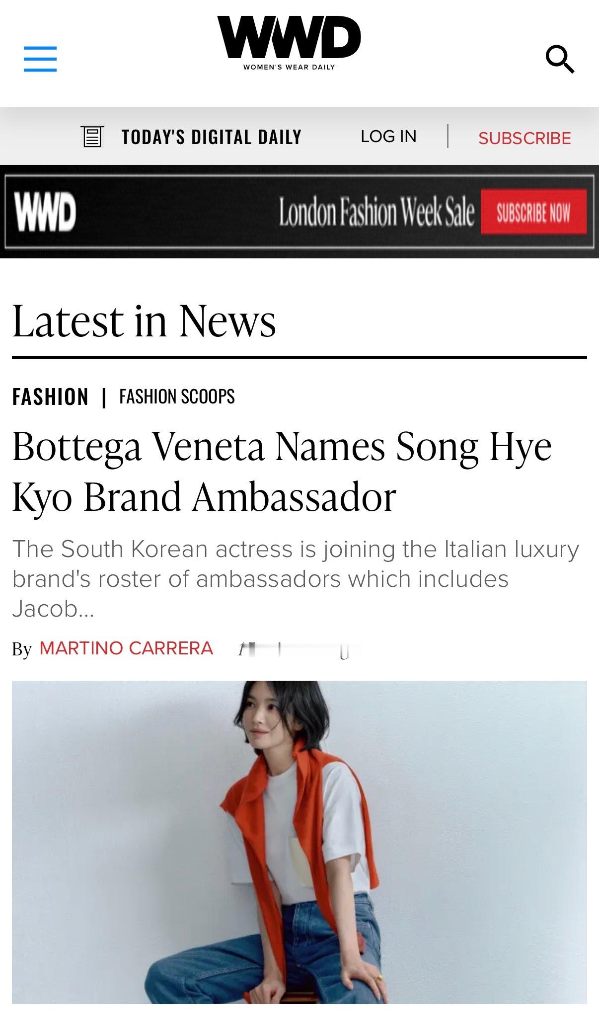 来自 WWD 的先行消息 ！意大利奢侈品牌 Bottega Veneta 正式签