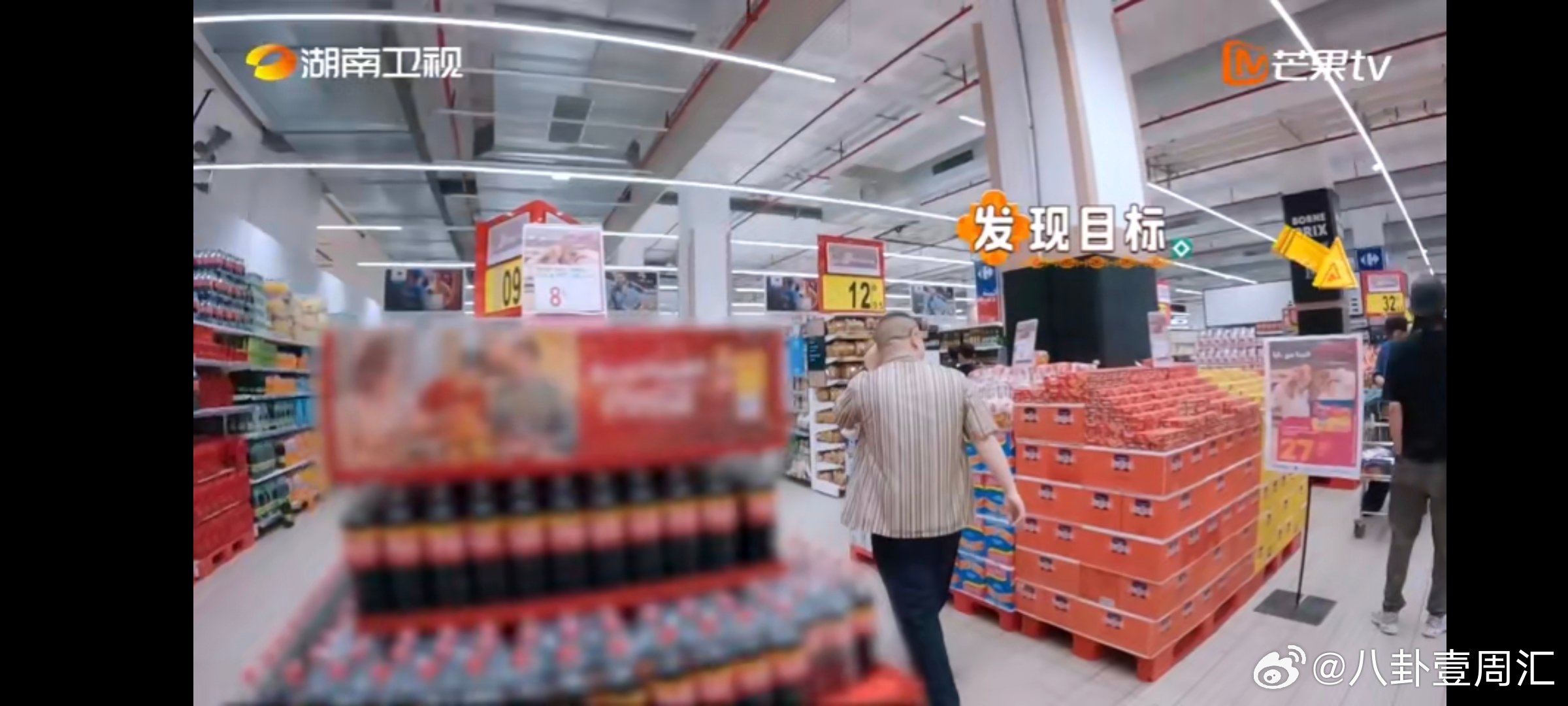 岳云鹏[超话]岳云鹏偷感很重地上线中餐厅岳云鹏超市“潜伏者”上线，墨镜遮面，开启