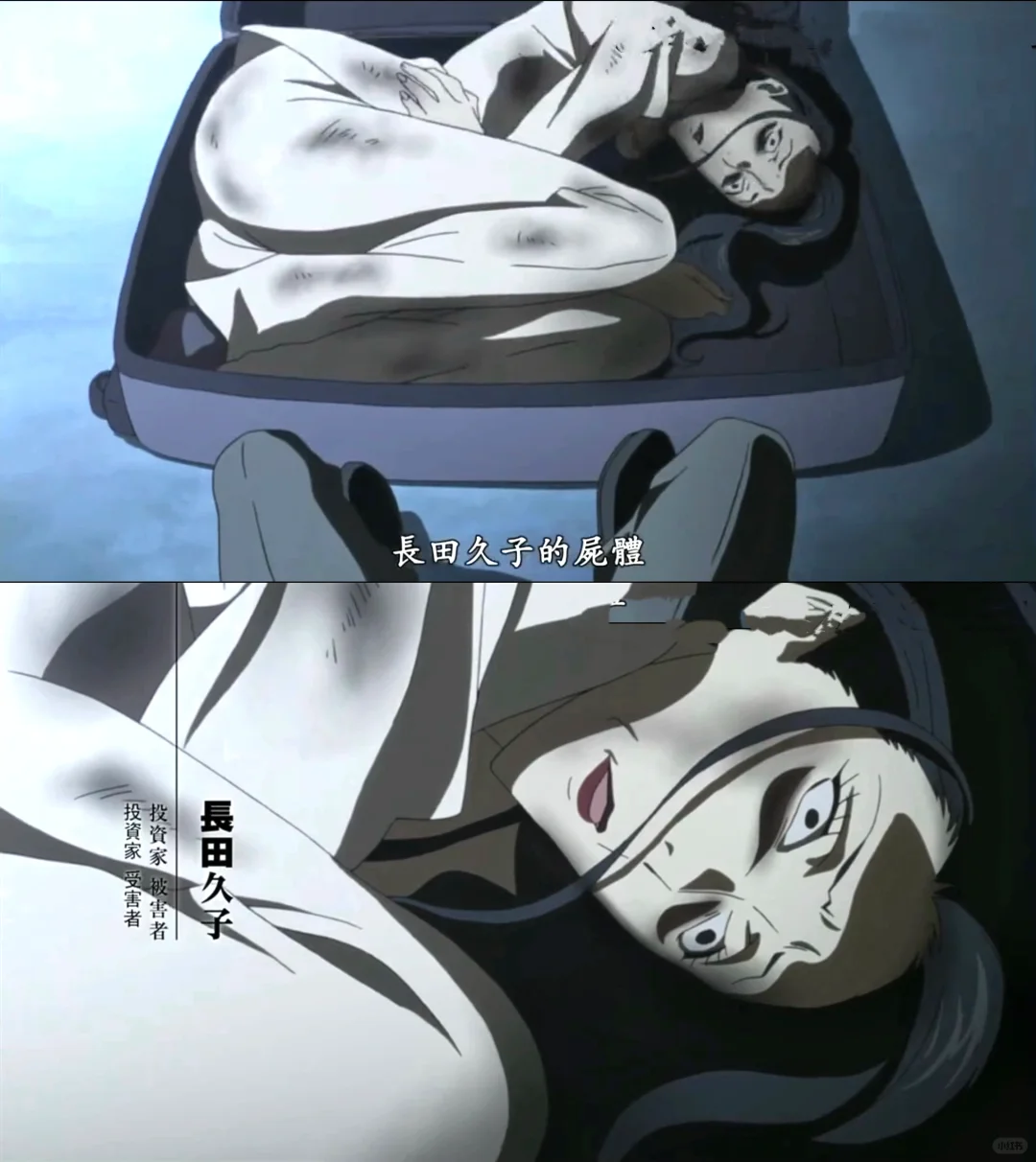 一集一惨案⚠️烧脑推理番🆘骨头社挺敢拍的😬