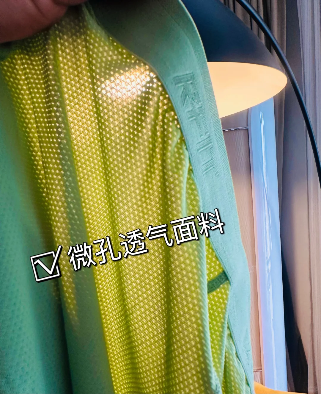 有1️⃣说1，有它很舒爽🩲（非yw）