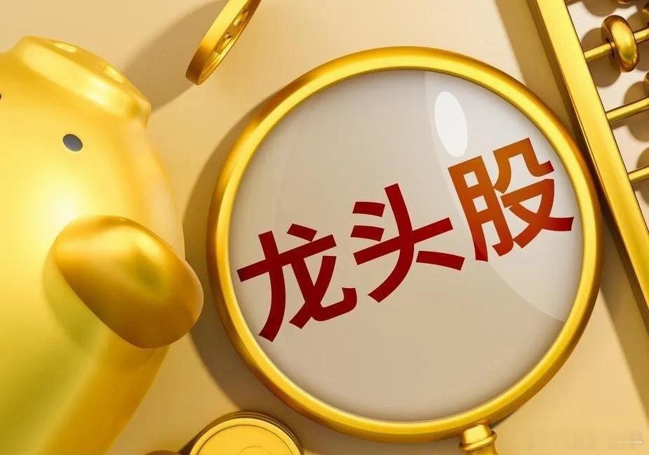 本周A股领涨板块 + 核心龙头汇总！（周末复盘收藏）一、元件板块（本周涨幅 14
