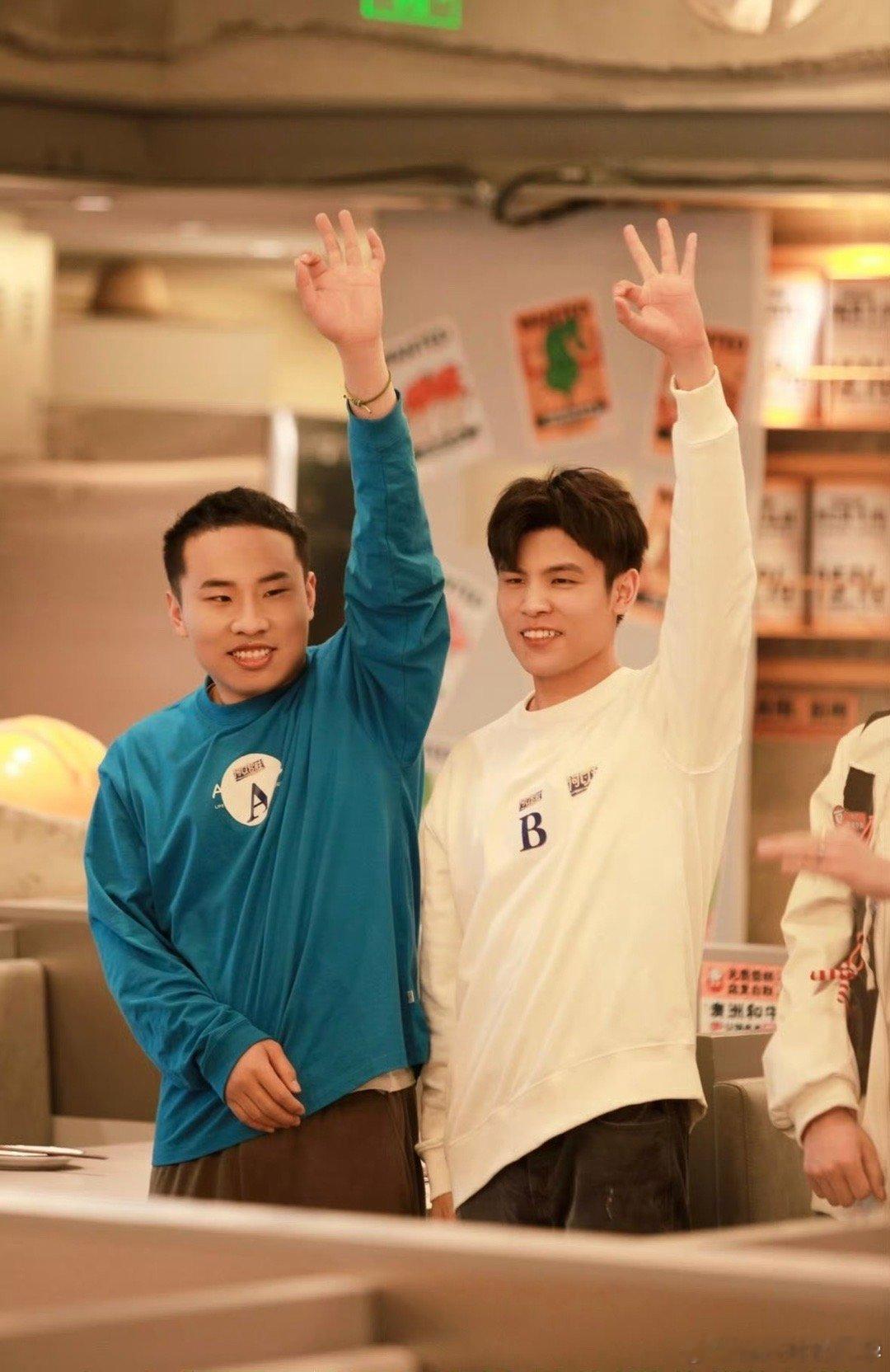 徐志胜饭碗被何广智抢走了徐志胜被何广智偷家了 谁懂啊！广智对诱惑说all in，