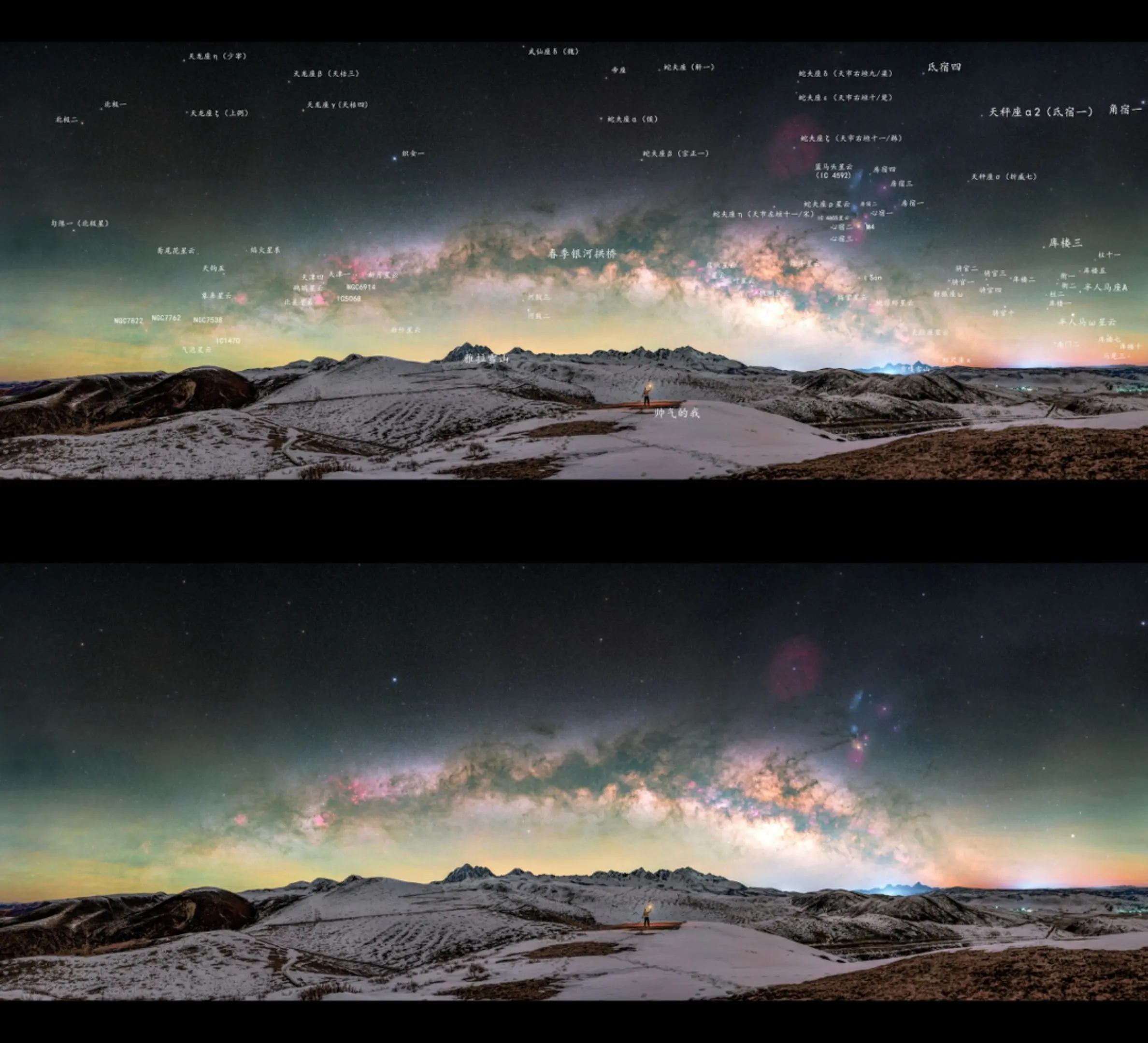 属于川西的银河星空。真的好想带你去看这么浪漫的星河呀！！！ 器材：So...