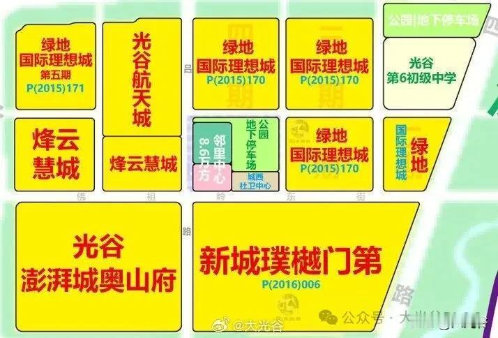 开业倒计时！光谷首个新型邻里中心「壹为邻」入驻品牌出炉

 光谷邻里生活全新升级