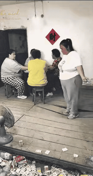 这下麻将局彻底凉了吧！！