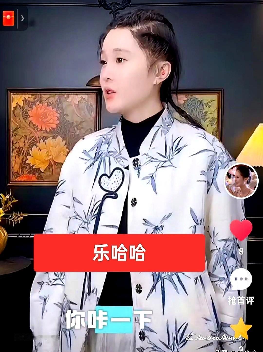 这姐们儿，简直是狠人天花板！

去扎耳洞，别人都是一对一对来，她直接说要搞六个。