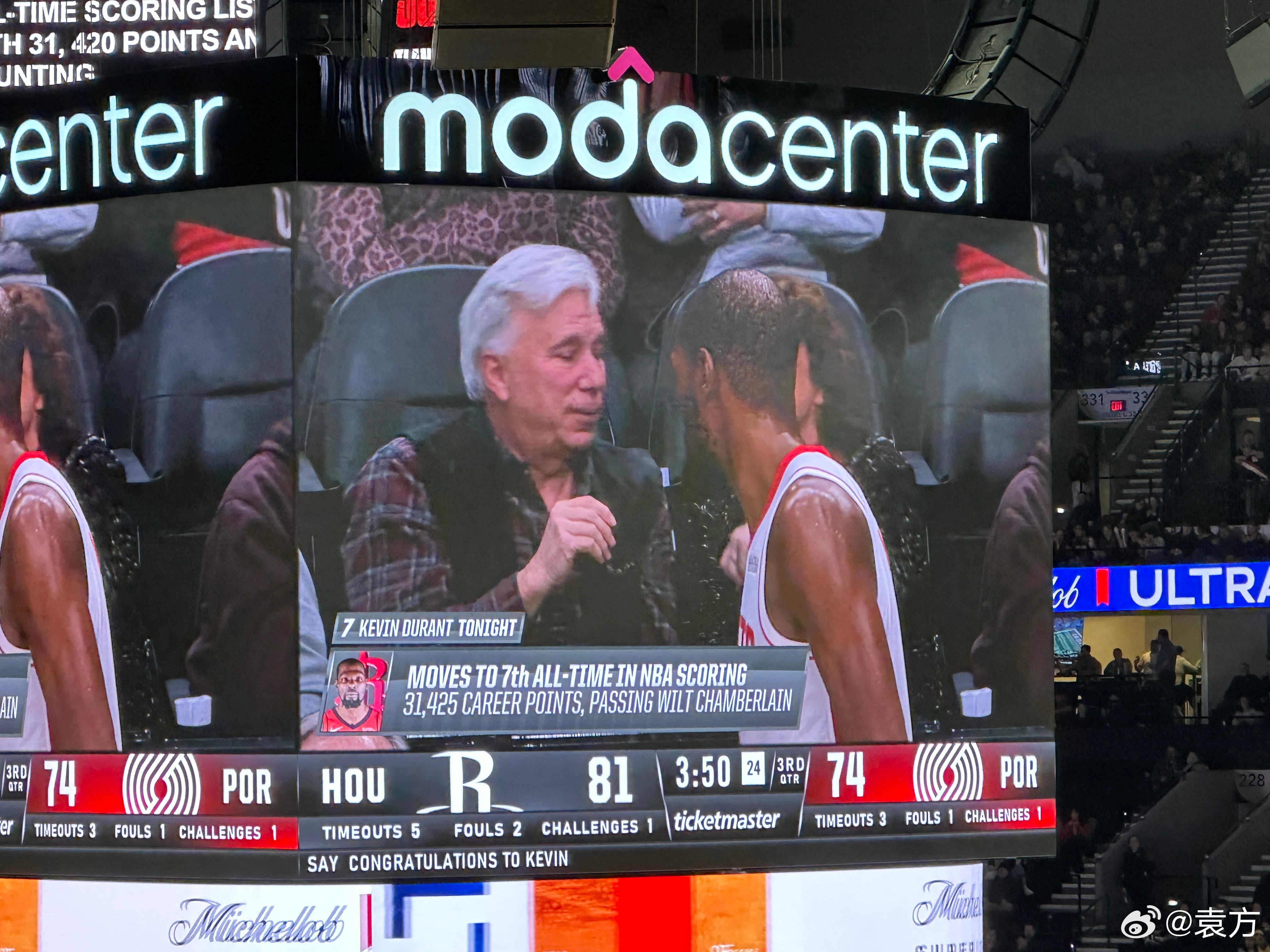 现场见证历史，杜兰特超越张伯伦成为NBA历史得分榜第7名，31425分！杜兰特本