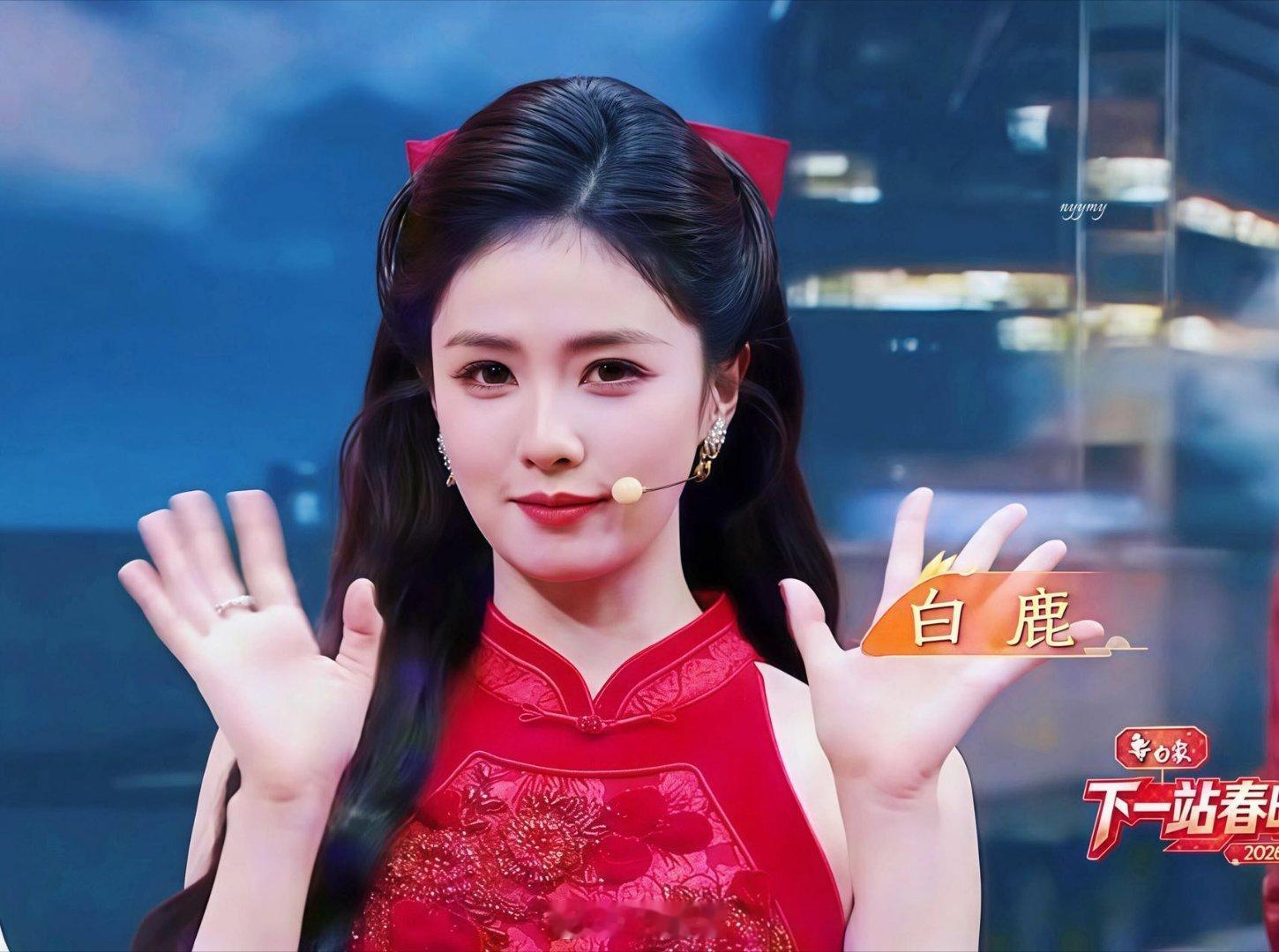 白鹿黄子弘凡吃了多少波浪号 白鹿黄子弘凡也太会撒娇了！在《下一站春晚》跟唐九洲求