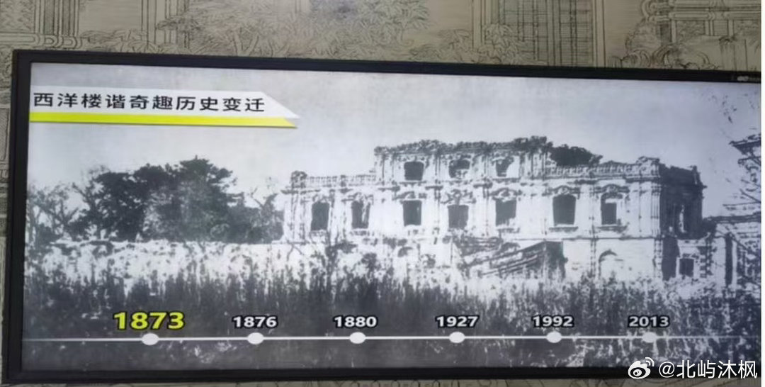 同心之旅 复兴有我 8月14日，跟随活动走进首钢园RE睿·国际创忆馆，昔日工业筒