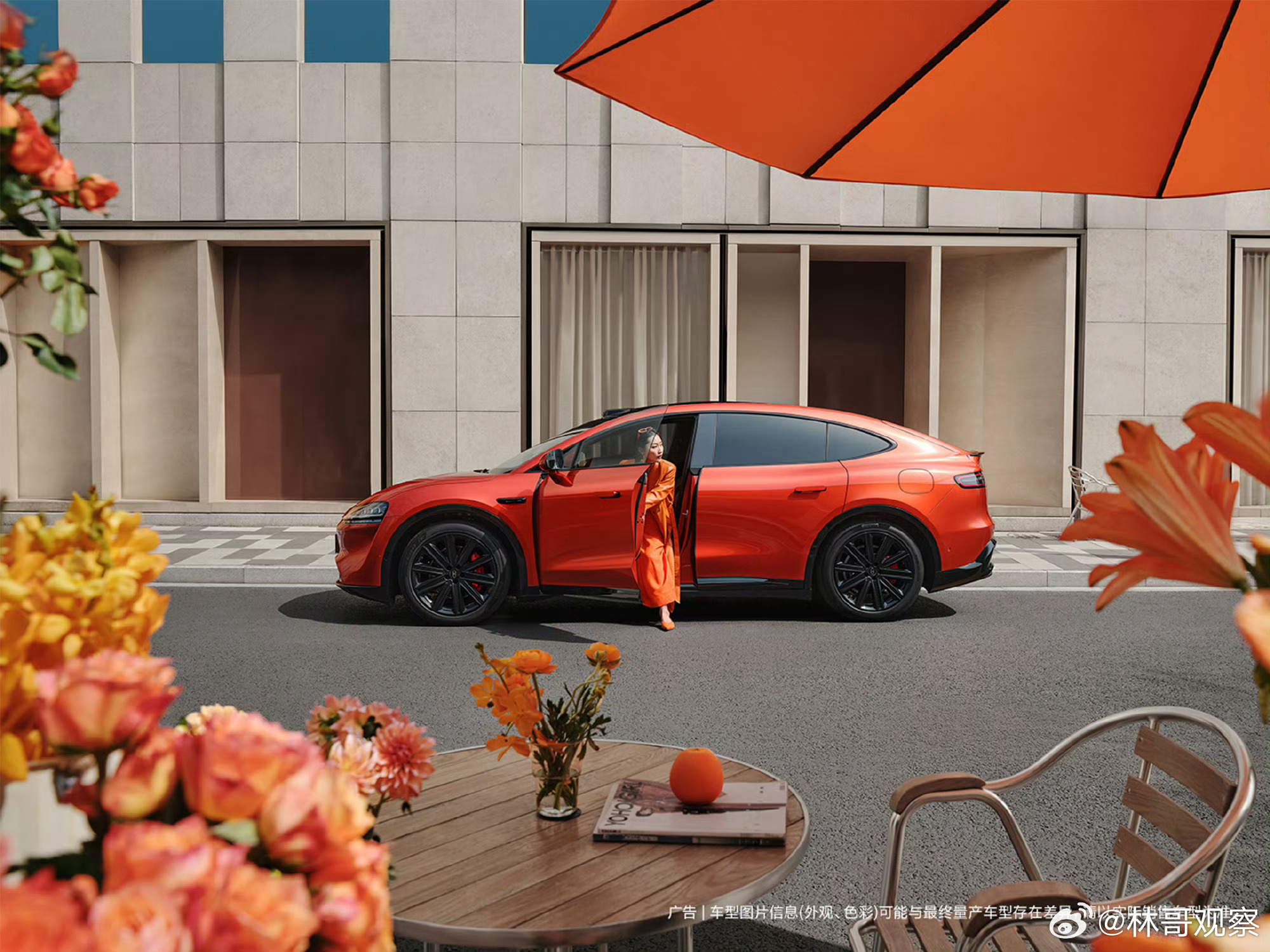 说句扎心的：满大街的黑白灰，不是大家喜欢低调，是不敢高调。新出的活力橙，就是给那