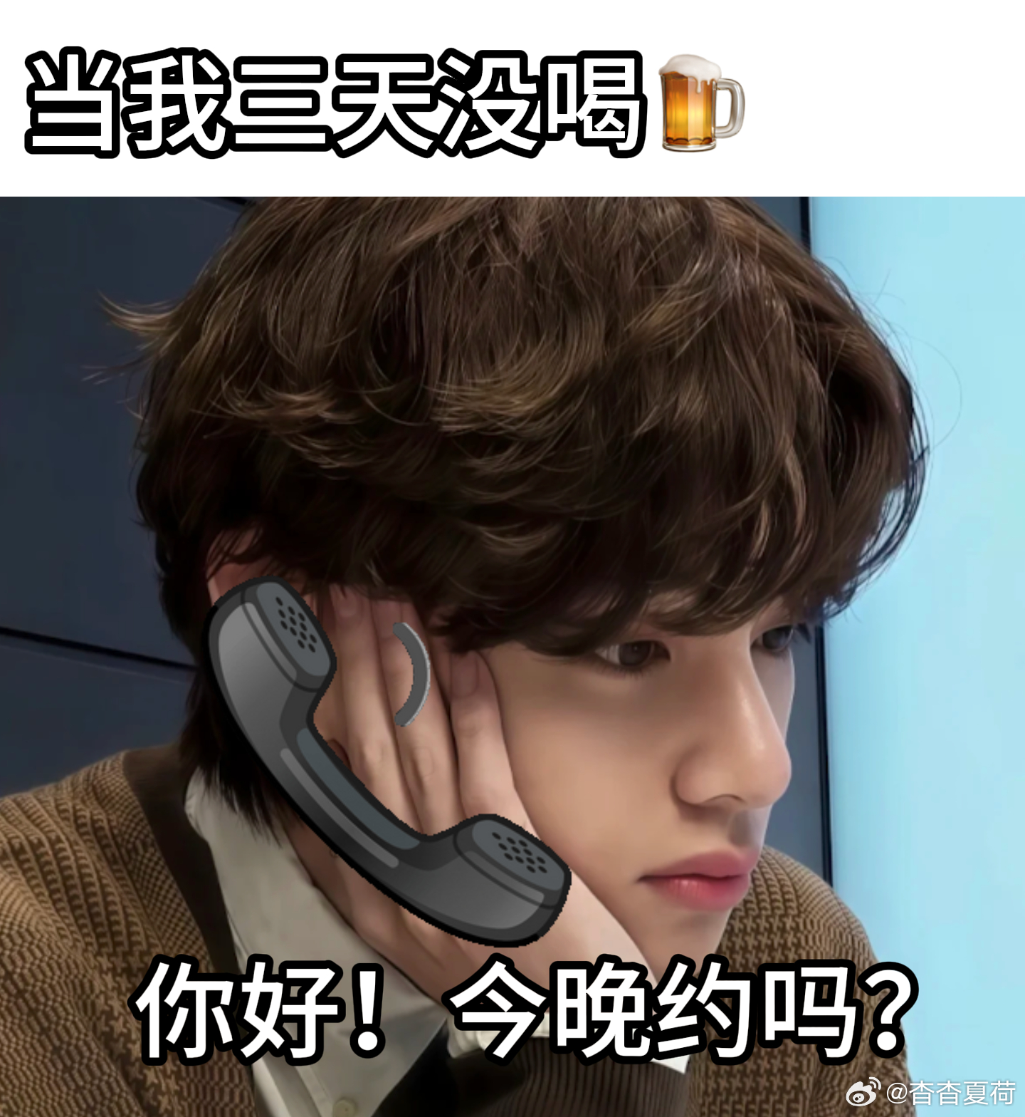 金泰亨退伍后首年成绩单个人单曲长期在全球日榜停留超两百天，跻身少数达成该成绩的韩