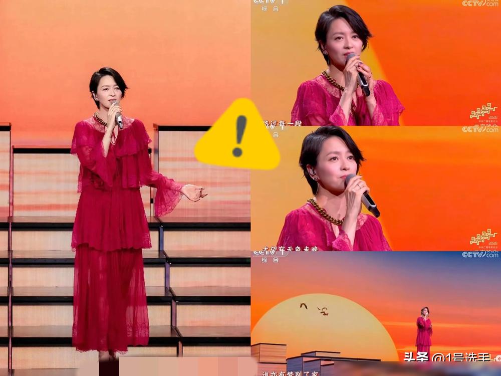 50岁梁咏琪只用2分54秒，就当众撕碎了内娱科技脸的遮羞布。
 
前晚元宵晚会八