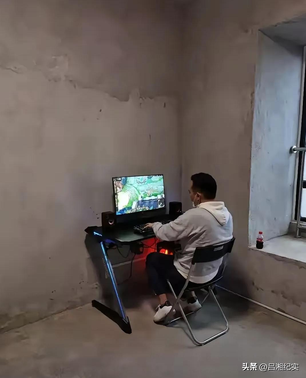 买房的意义在于：
自己感觉好就好…👍