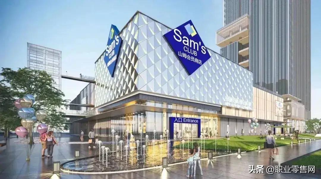 重庆万州山姆即将落地开建。
近日有当地的市民朋友们向万州区的相关领导留言，得到了