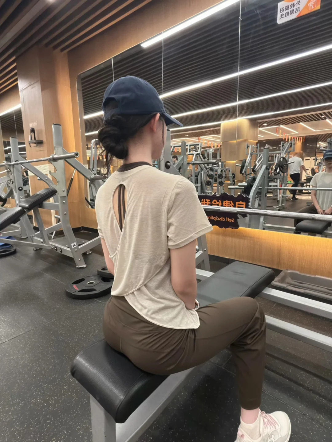 走！下班穿这套直接去健身房