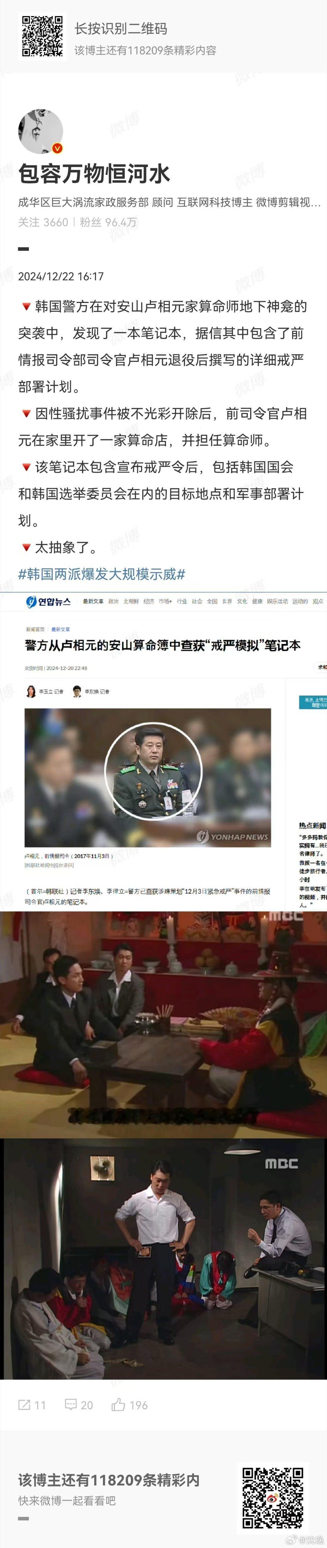 [思考]过于抽象 