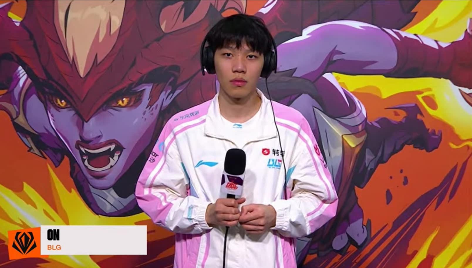 ON：今天在细节运营上有点差，在游戏中也比较容易上头