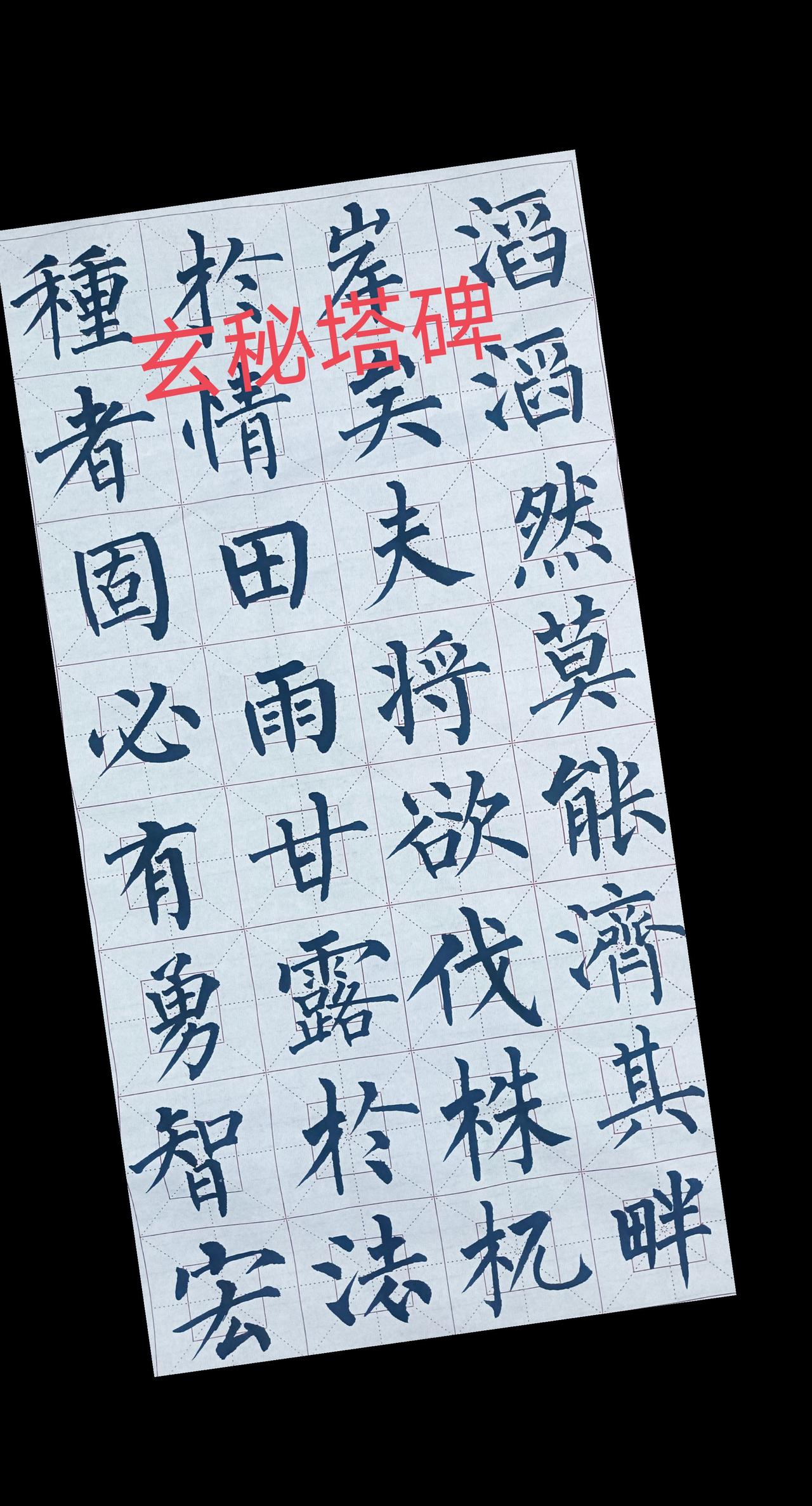 抖音图文来了 传统文化传承