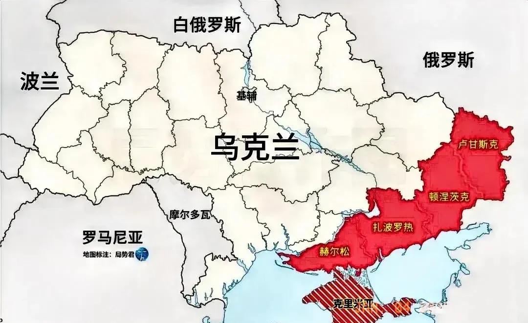 快讯！快讯！
乌克兰拒绝与俄罗斯谈判！乌克兰积极深化与西方国家的关系，成功使俄罗