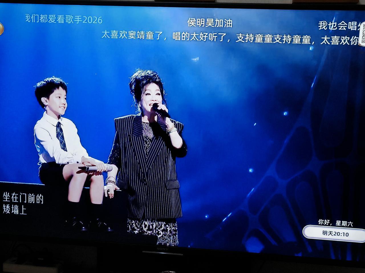 歌手歌王之战：齐豫携手小男孩合唱《外婆的澎湖湾》，听完瞬间被治愈
 
今晚彻底被