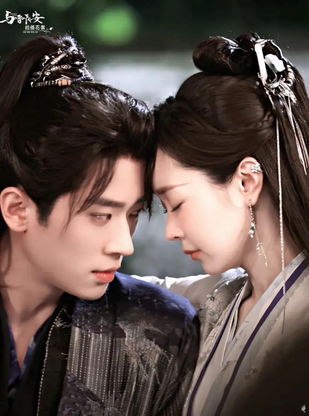 宋轶和丞磊搭档的《与晋长安》上线啦，他俩颜值都超高，男帅女美特别养眼。不过呢，我