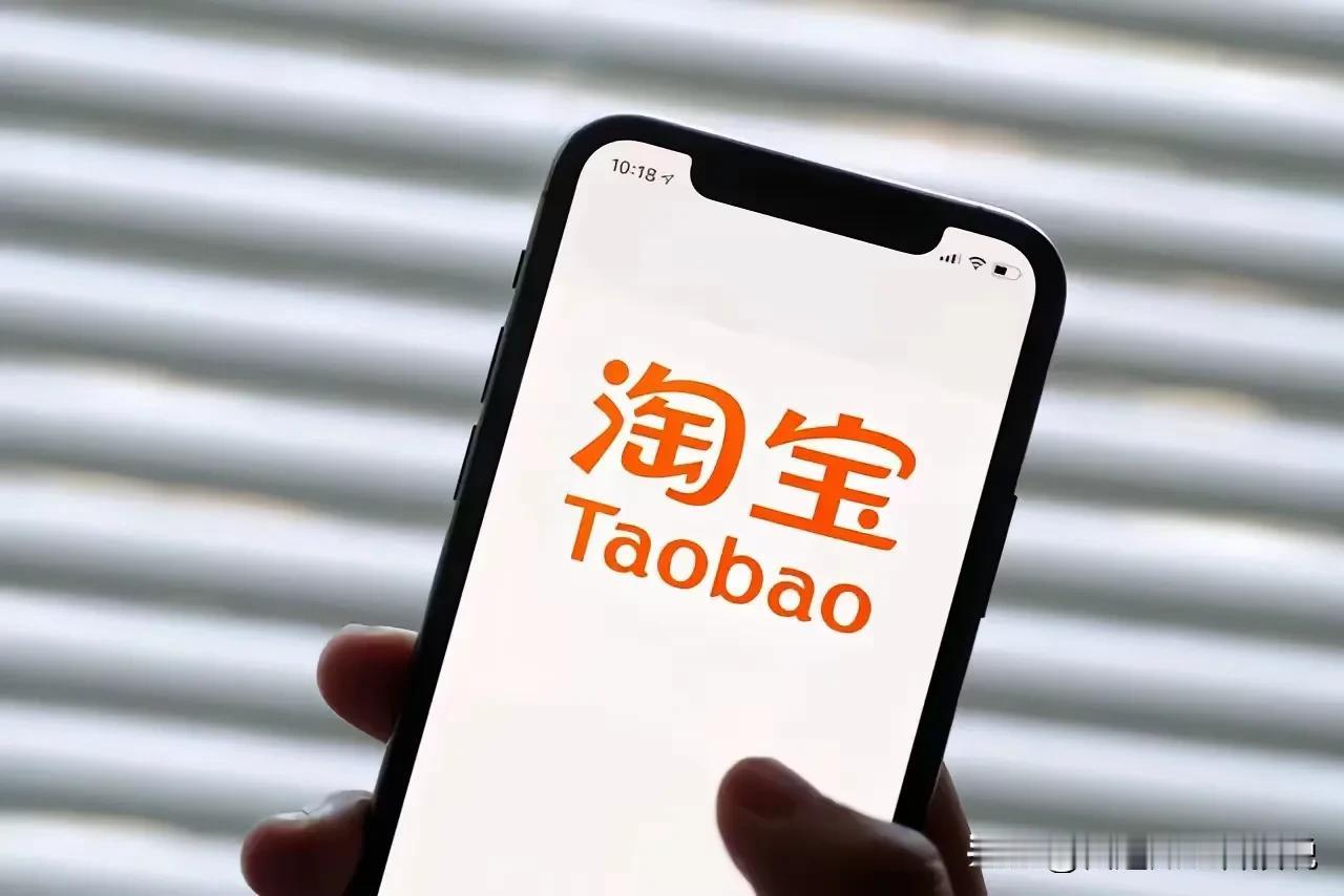 不得不相信！淘宝闪购上点外卖，更加优惠！
7月2日，淘宝闪购正式推出为期12个月