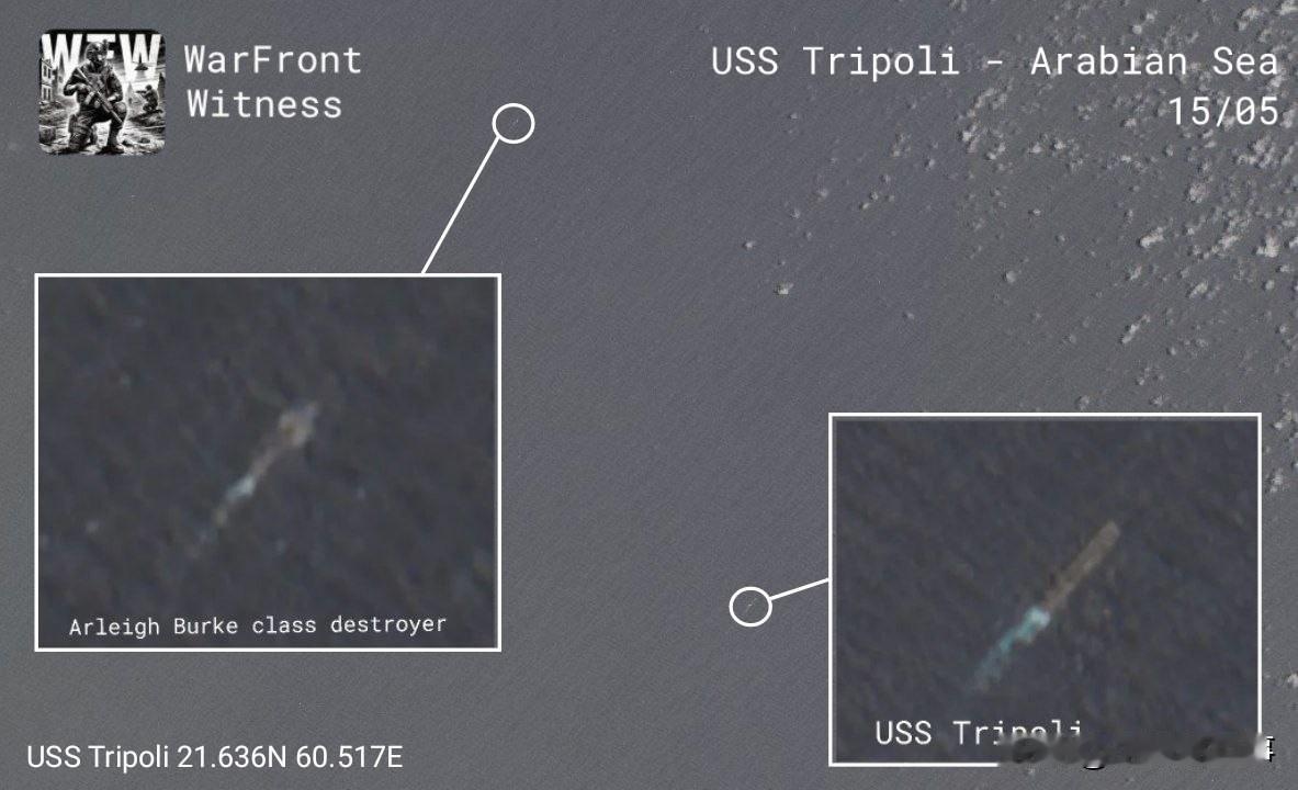 ⚡美国海军“的黎波里”号（USS Tripoli，LHA-7）两栖攻击舰今天出现