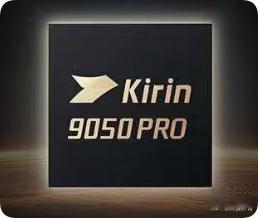 麒麟 9050Pro 这次麒麟 9050 Pro 首发，最值得聊的从来不是 “能