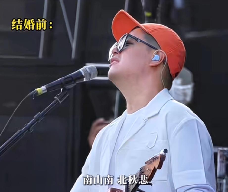 马頔婚前婚后大不同，唱歌风格都变了

以前像个唱着悲歌的老艺术家，现在像个情窦初