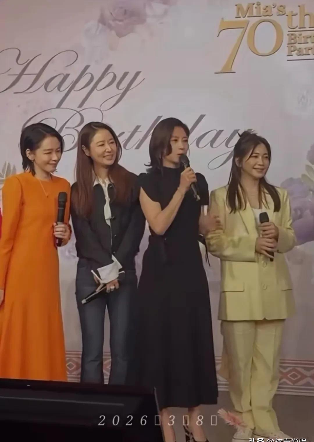 2026年3月8日，徐若瑄为母亲办了一场像婚礼一样的70岁寿宴，席开30桌，好友