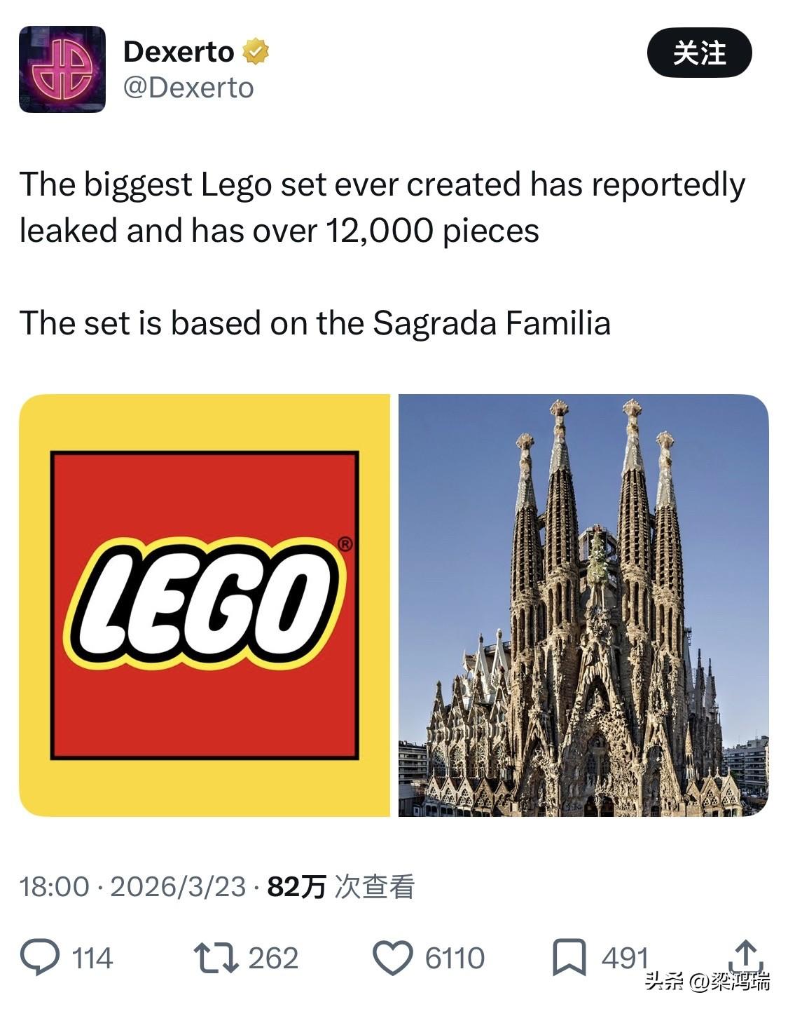 根据最新的流出的消息（来自可靠爆料源 Brick Tap 和 Chief Wig