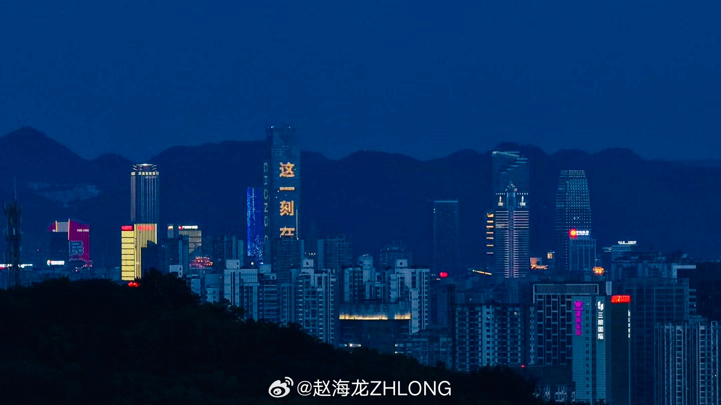 重庆…你好…重庆海龙威武重庆头条重庆旅行重庆旅行攻略重庆
