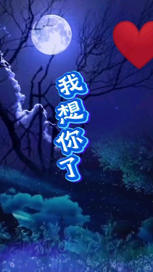 上联：在家千日好，
下联：出门朝朝难。