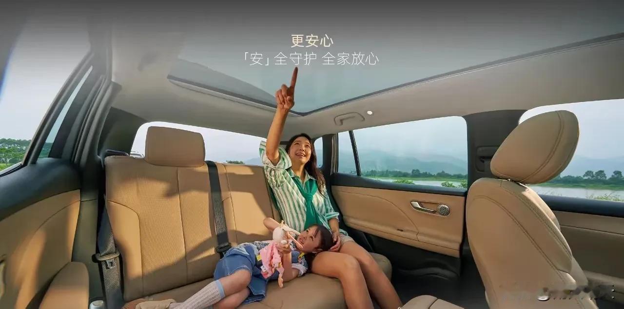 传祺GS4凭借其出色的动力性能、宽敞的空间、丰富的安全配置和精致的内饰设计及8万