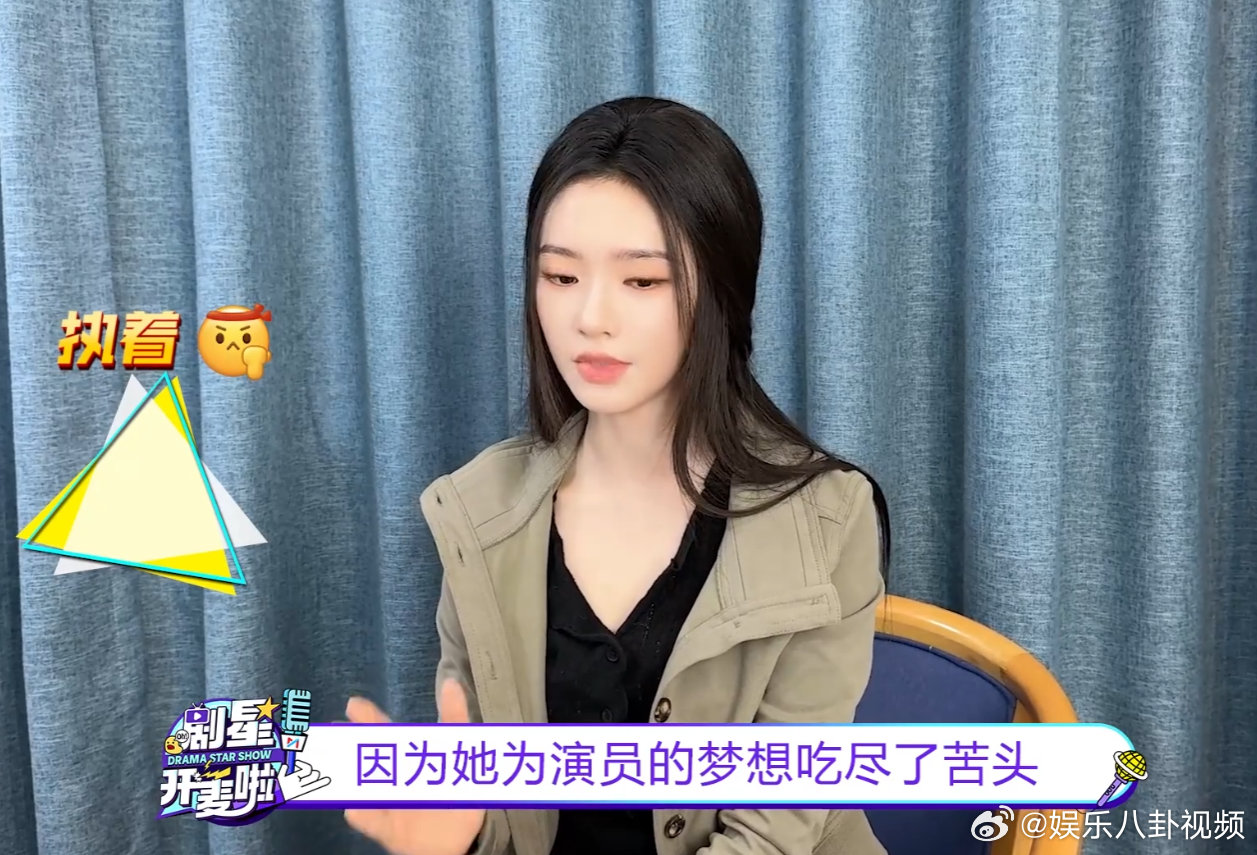 林允剧星开麦啦认证王彦霖抽象林允如果不当演员，肯定能当超火旅行博主，太适合了林允