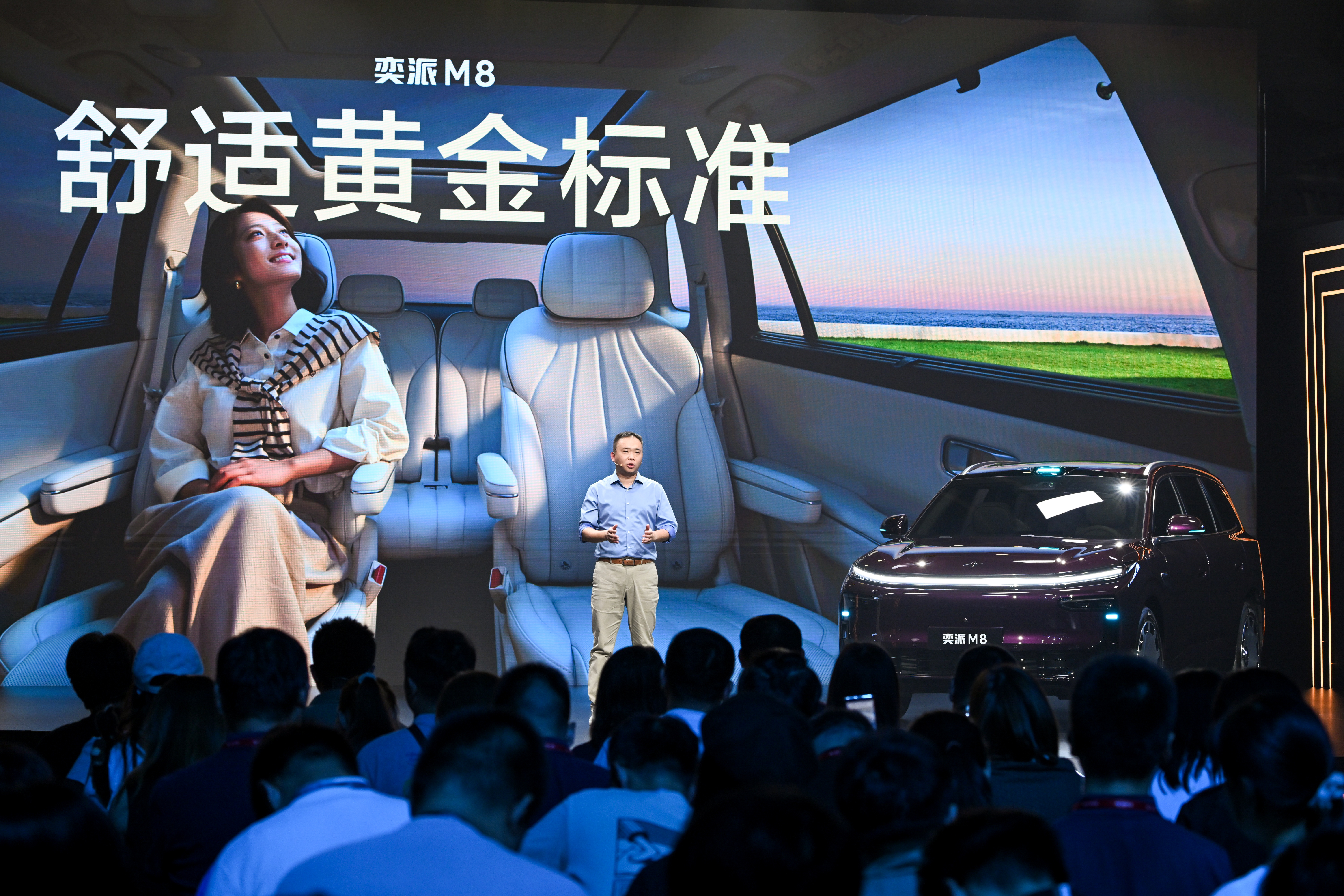 以前大家看大六座，很容易先被尺寸吸引，但真正长期使用后，舒适细节才会决定满意度。