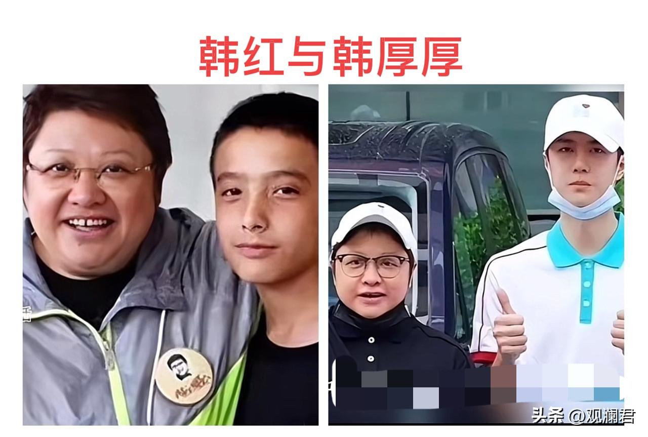 韩红收养了229名孤儿，如今这些孩子在哪里？
由于隐私保护的缘故，除了韩厚厚以外