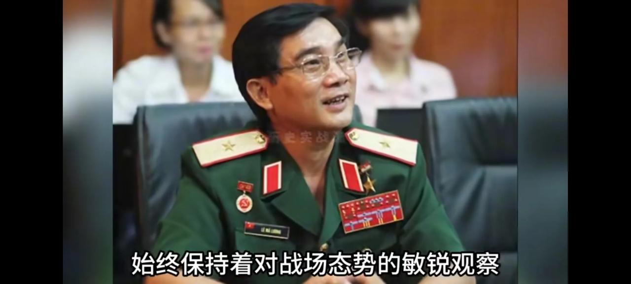 越军将领先后参加过与中国，美国的战争，他给美军打9分，给解放军打5分，，，
他的