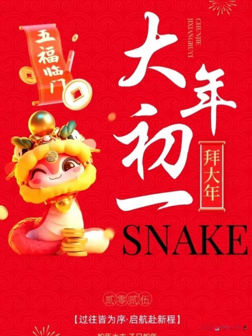 晒图笔记大赛过往皆为序，启航赴新程。