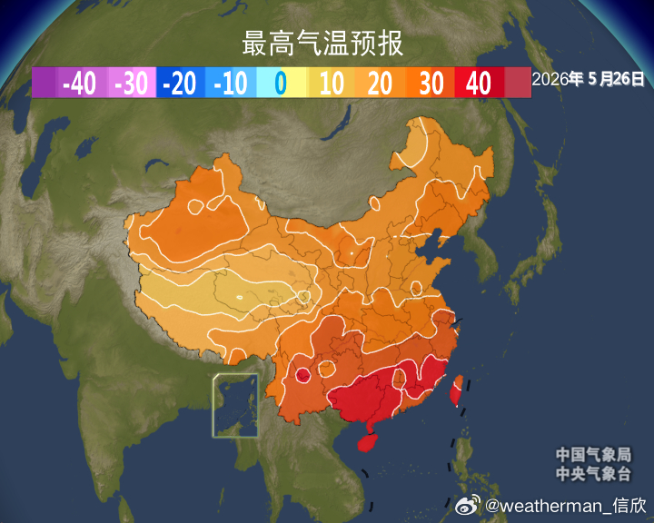 【气温】今天南方有273个国家级气象站，出现了35℃以上高温。海南澄迈40.7℃