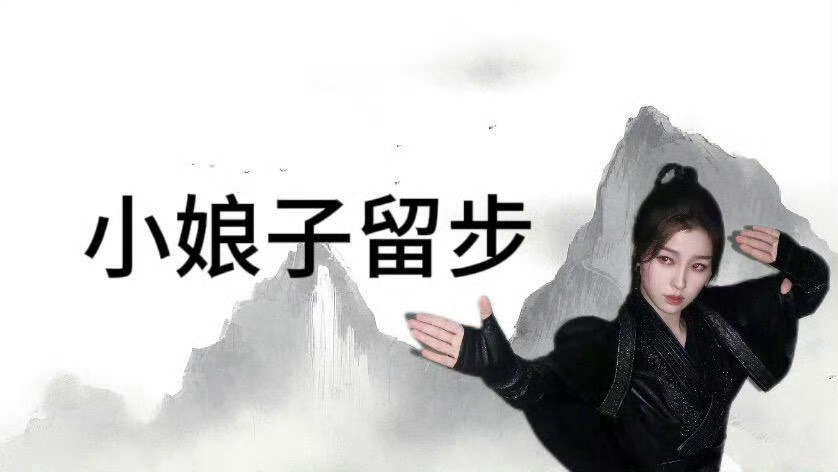们小名鼎鼎的灿如繁星短短六集不仅有青春剧该有的所有东西，甚至还有悬疑反转，体育竞