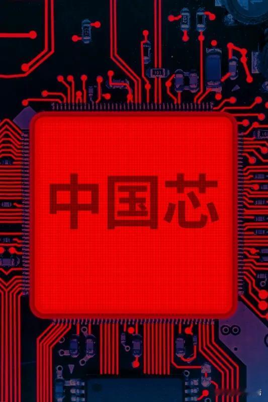 如今我国科创一路开挂，上天探月、下海深潜样样拿手。国产芯片、新能源、航天技术多点