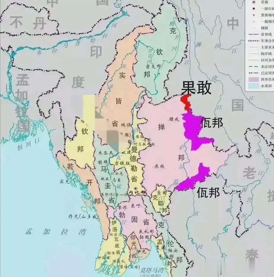 全世界都稀缺的优越地理版图，被历届缅甸军人政府的独裁打得稀烂。
背靠中国，面向印